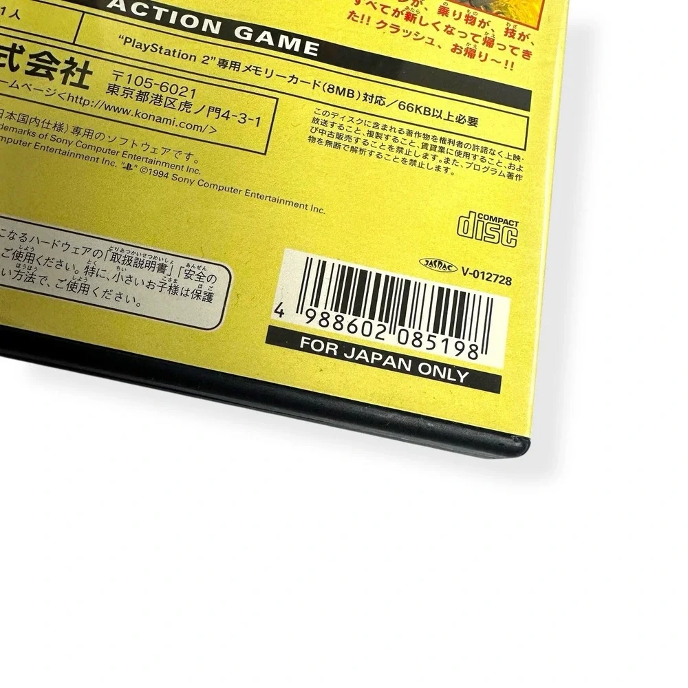 Crash Bandicoot 4 Sakuletsu‎ Majin Power PS2 PlayStation 2 Japan Import